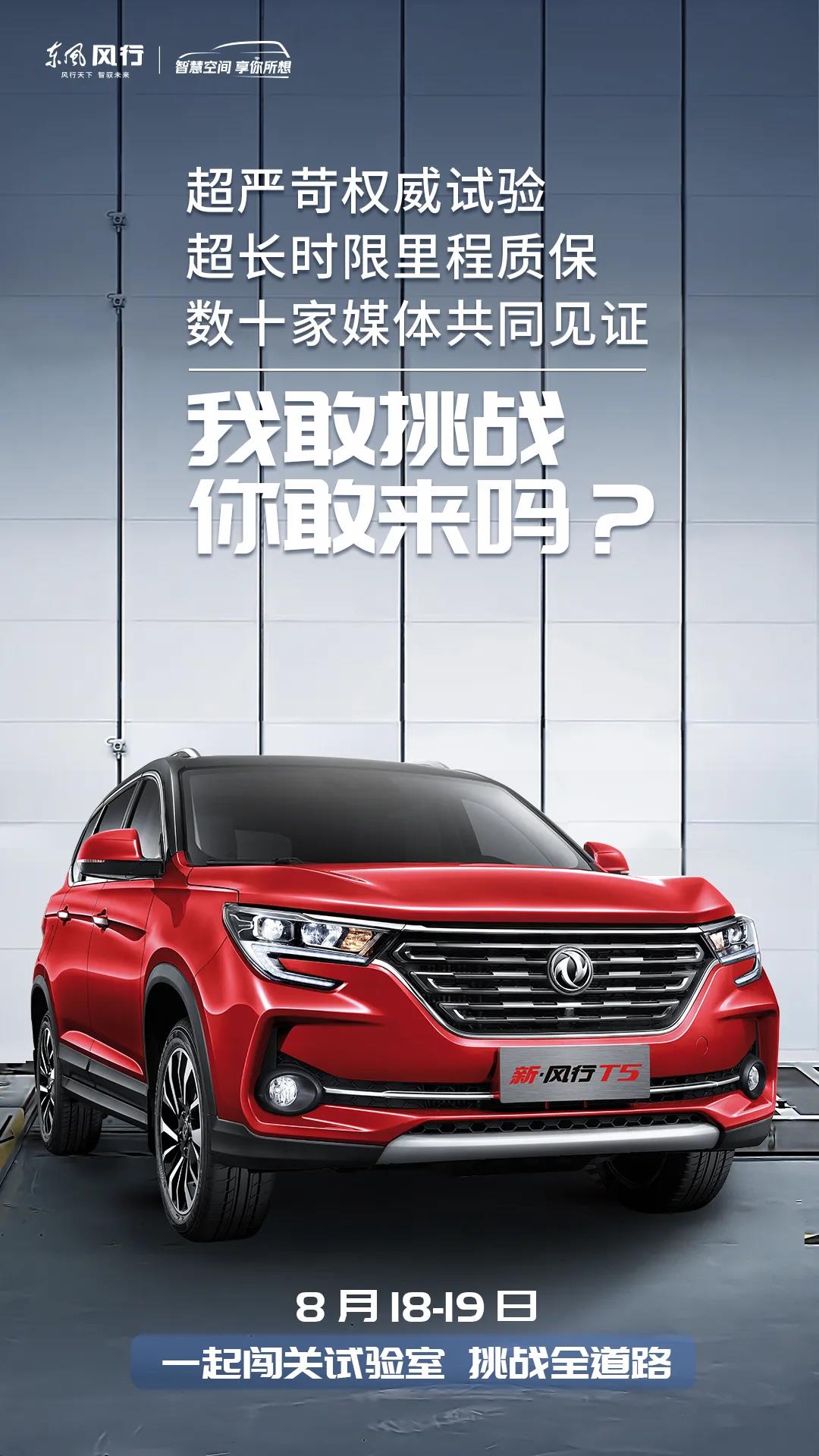 微信图片_20200812082458.jpg