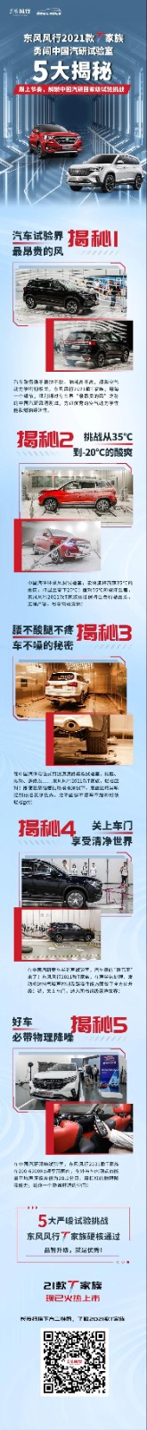 长图.jpg