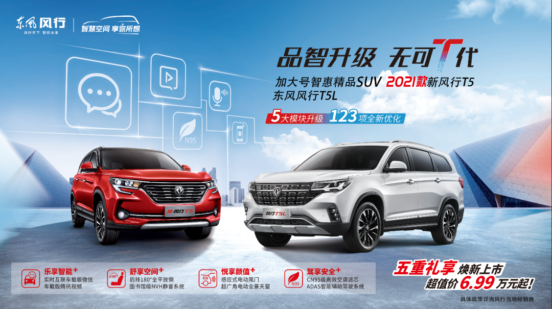 微信图片_20200827084908.png