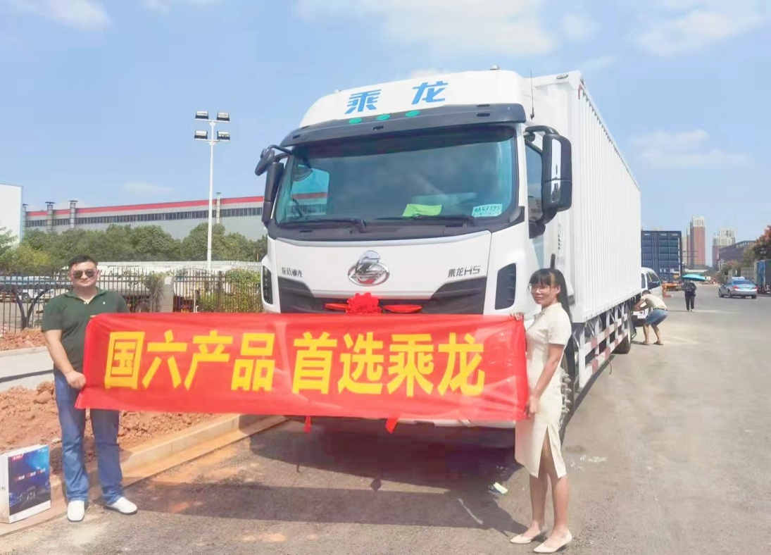 1.用户合影.png