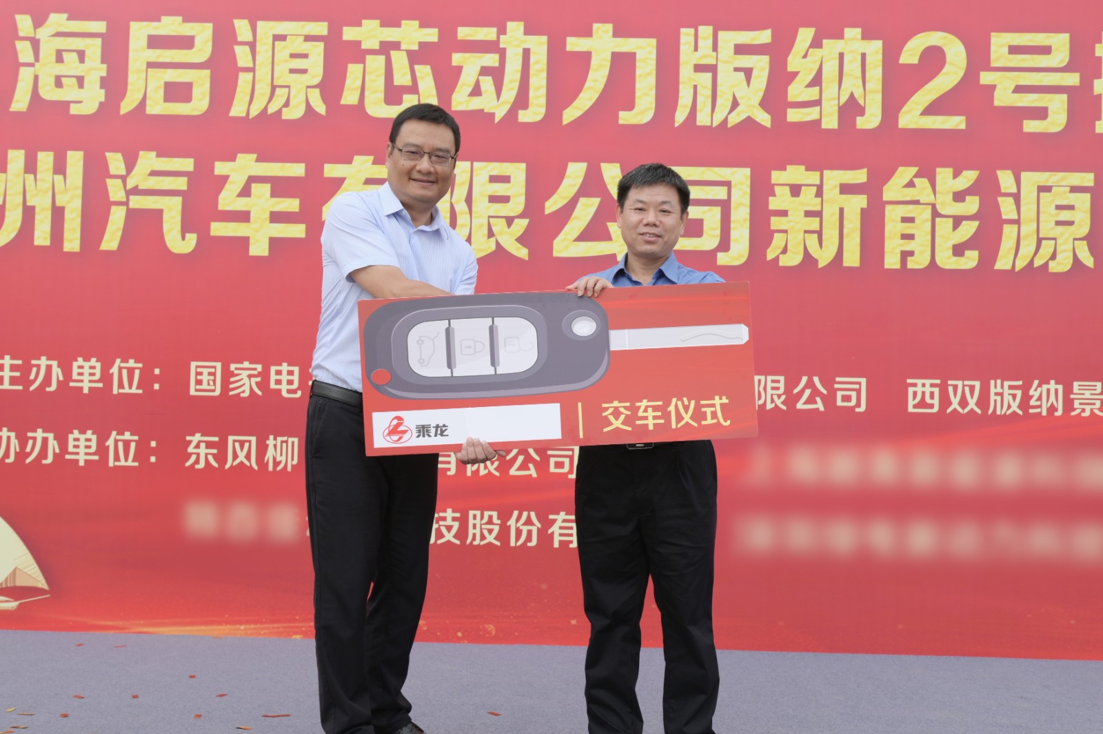 微信图片_20241105180754.jpg