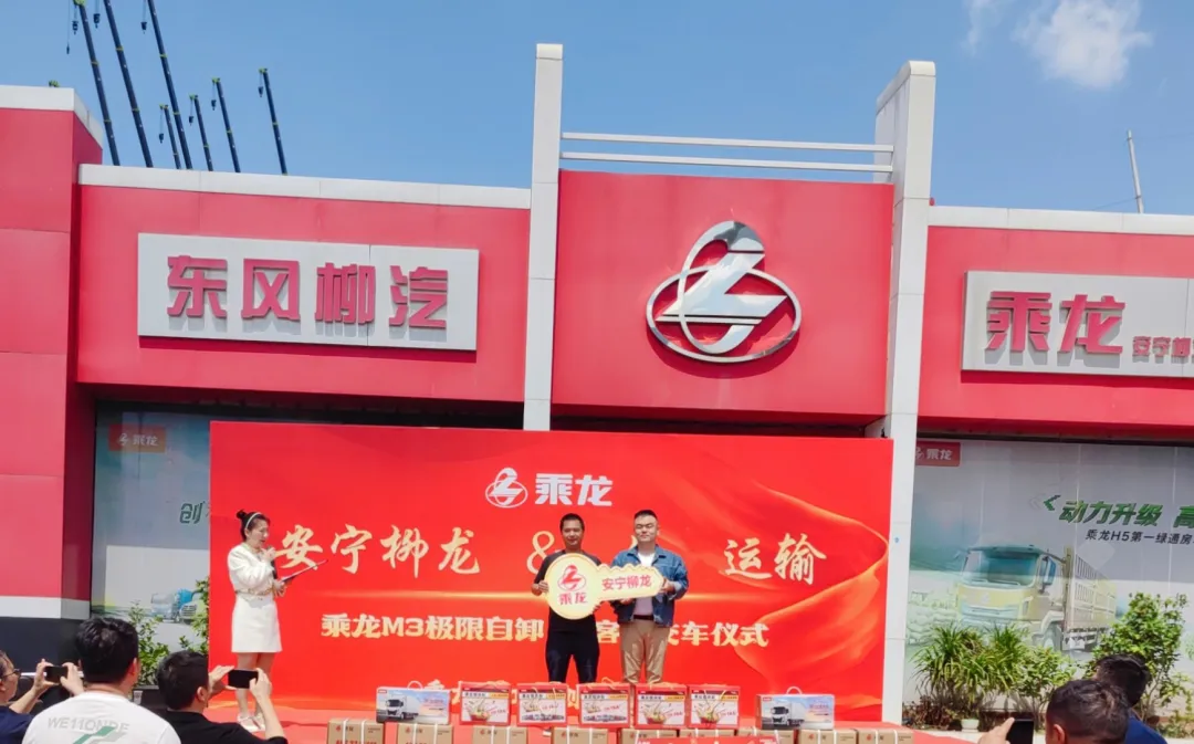 微信图片_20250422154503.png