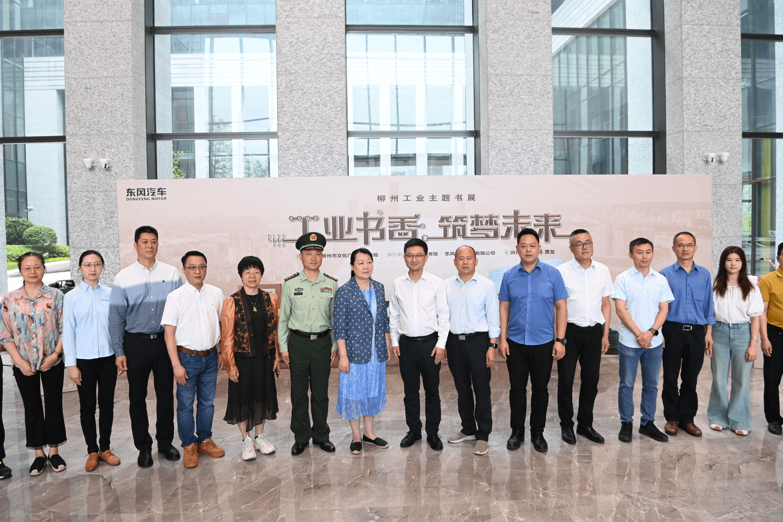 微信图片_20250423151732.png
