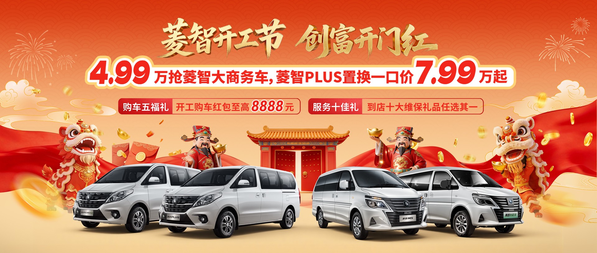 m5����202601-2