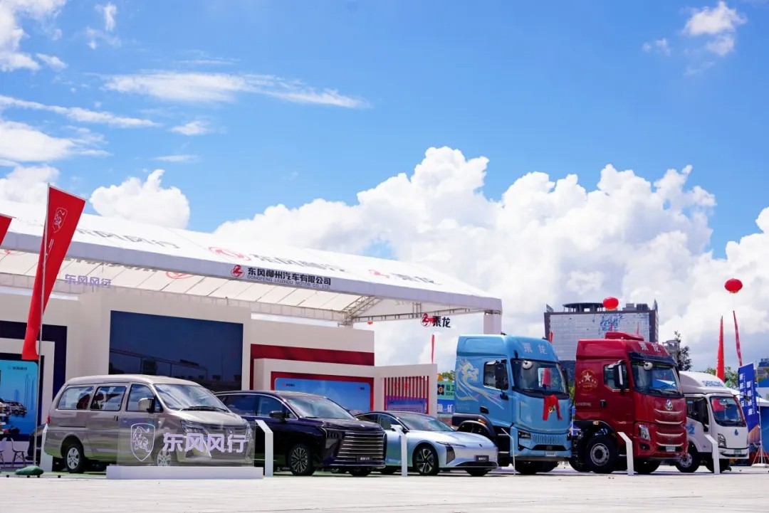 东风风行亮相东盟博览会 绽放中国智造光芒