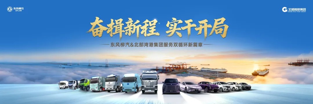 务实大家长的全能座驾，星海T5正式上市，家庭实用SUV新选择