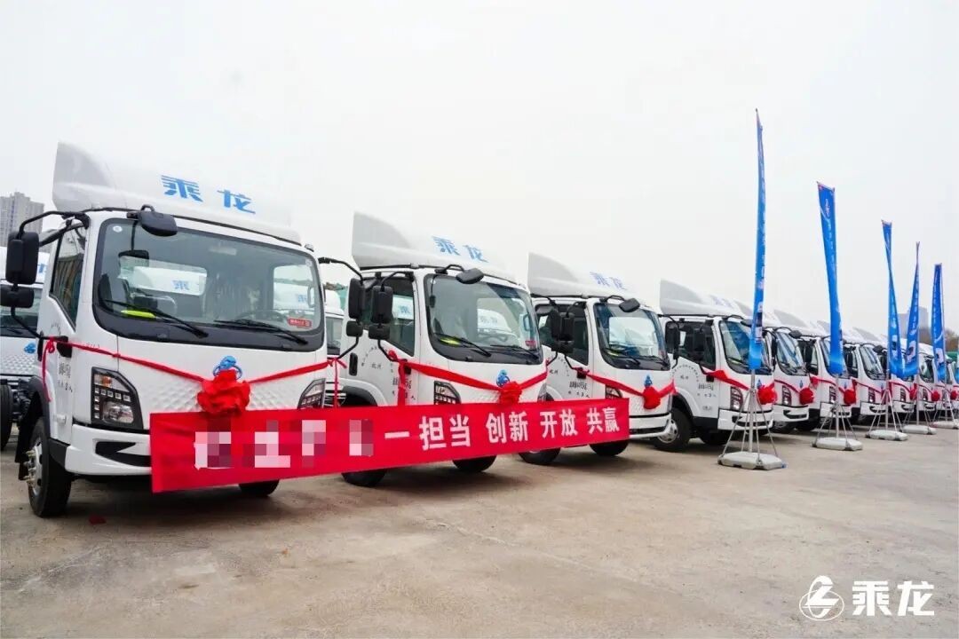 乘龙报社 | 以可靠产品力赢得信赖：53台乘龙翼威2交付浙江大客户