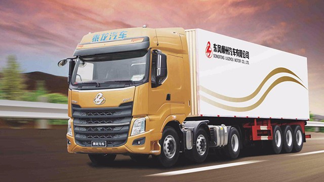 详解50万公里快递车 解密柳汽乘龙H7因何能替代进口车