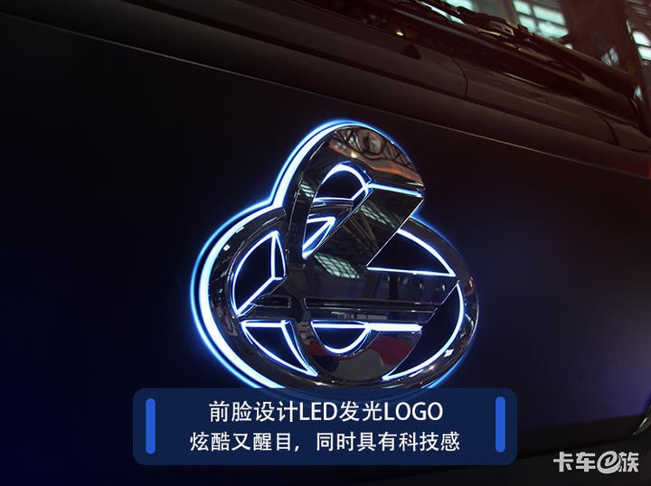 为何它能掀起市场狂澜？解密乘龙H7 3.0诞生地