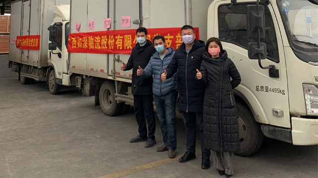 乘龙L2EV支援防疫物资运送任务！