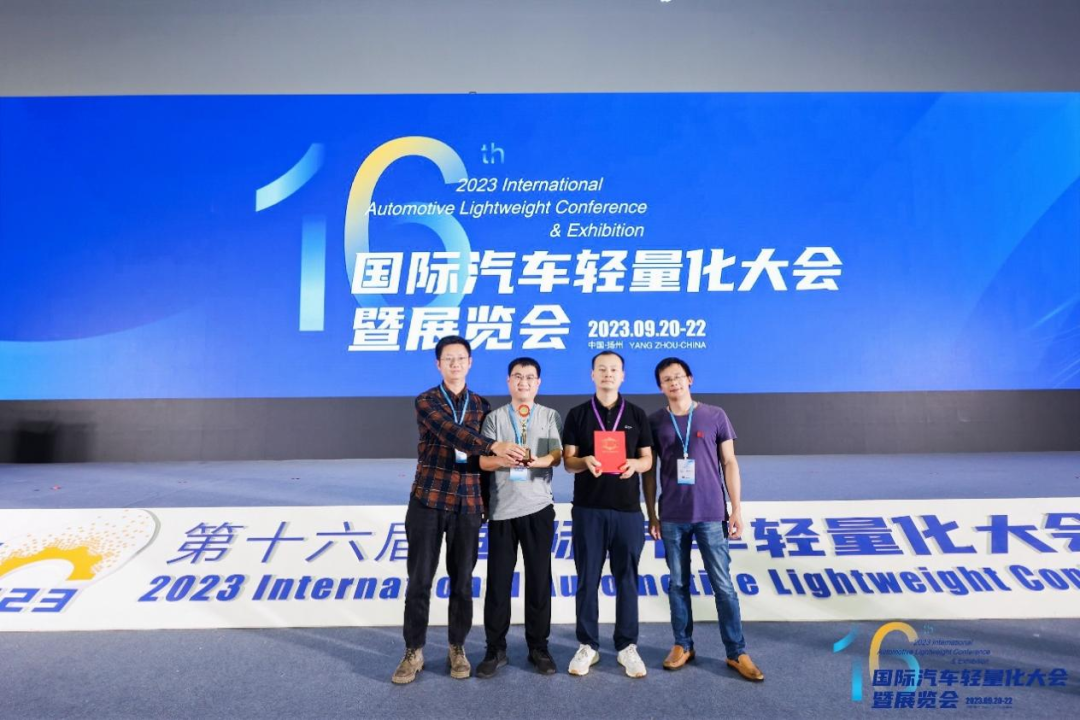  乘龙H5V绿通货车荣膺国际汽车轻量化大会商用车车型优秀奖