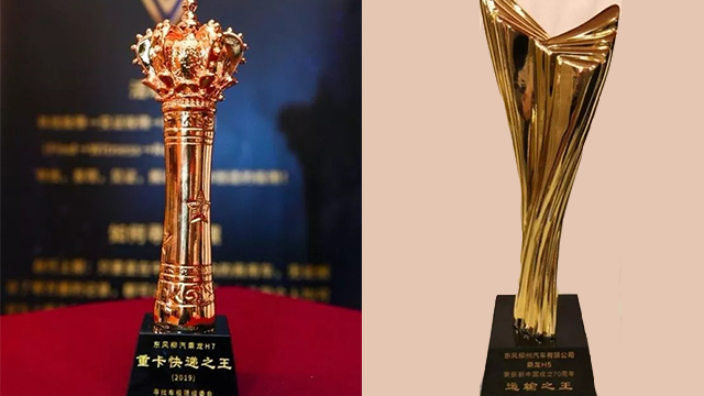 开年大吉，东风柳汽荣膺“2019中国快递供应商大奖”