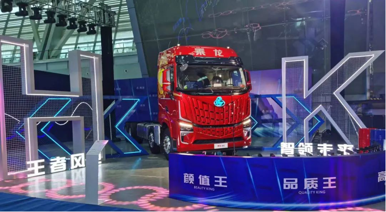 乘龙HK | 什么样的动力链，才能配得上高效物流之王？