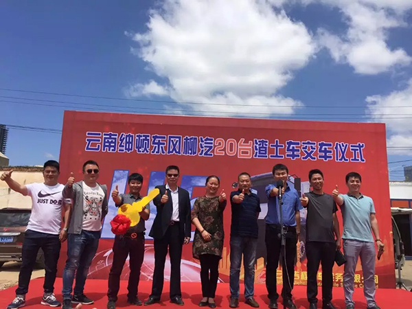 180607ZHONGKA02.jpg