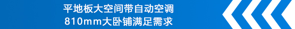 标题4.jpg