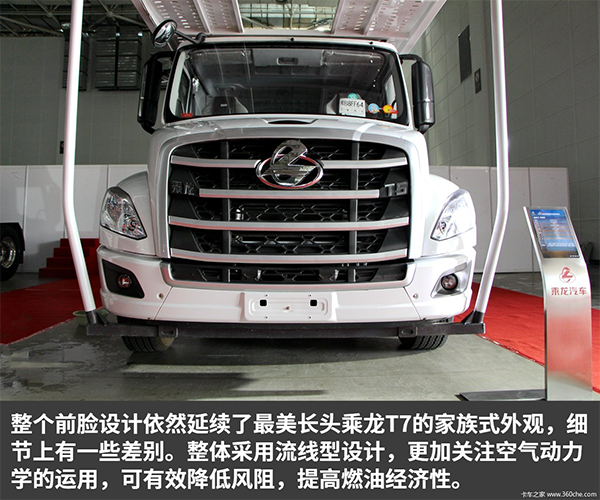 微信图片_20180615173302 副本.png