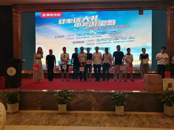 180703ZHONGKA04.jpg