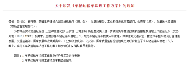 1540449502160324.jpg 03.jpg