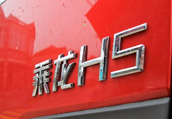 微信图片_20190227155115 拷贝.jpg