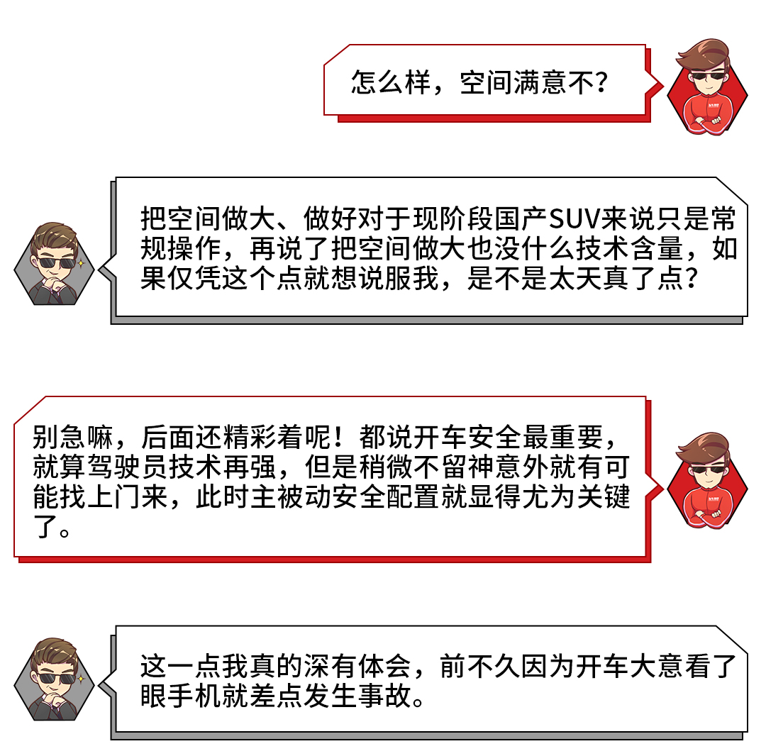 图片21.png