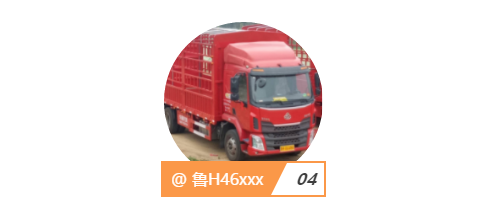 1576889922290090.png 05.png