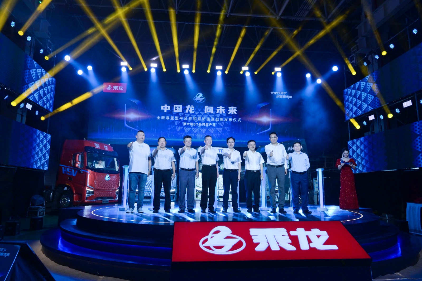 5H5V发布.jpg
