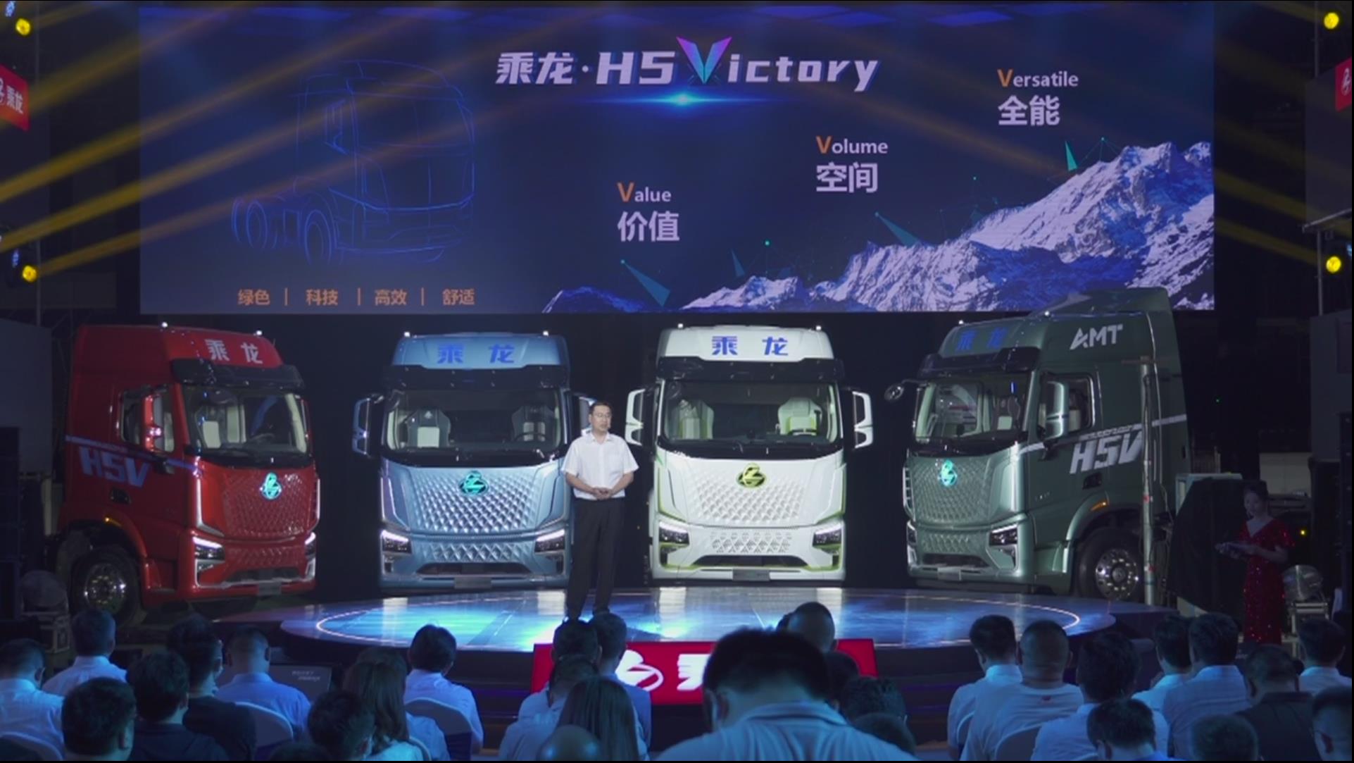 6H5V平台讲解.jpg
