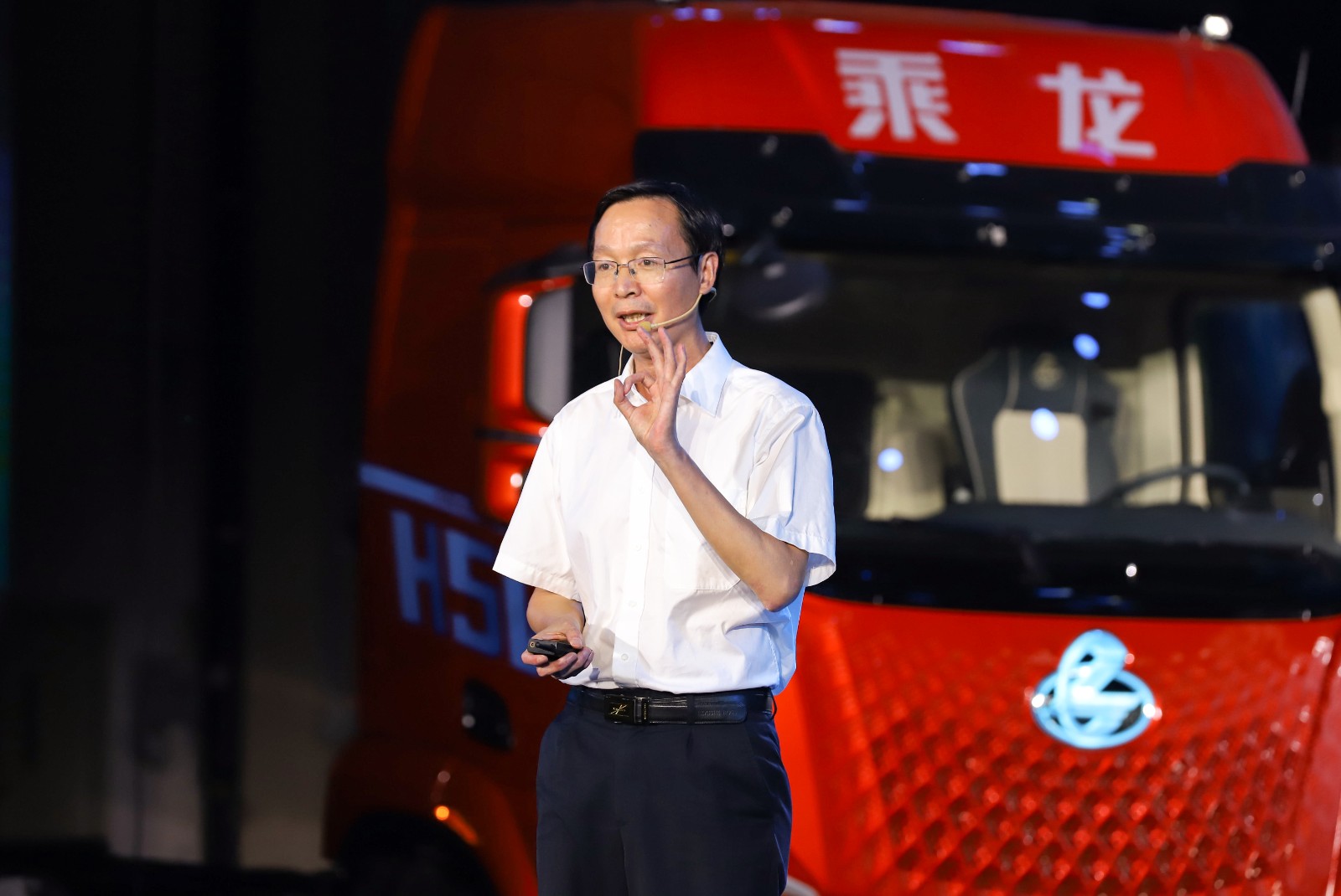8幸福卡车人主题报告.jpg