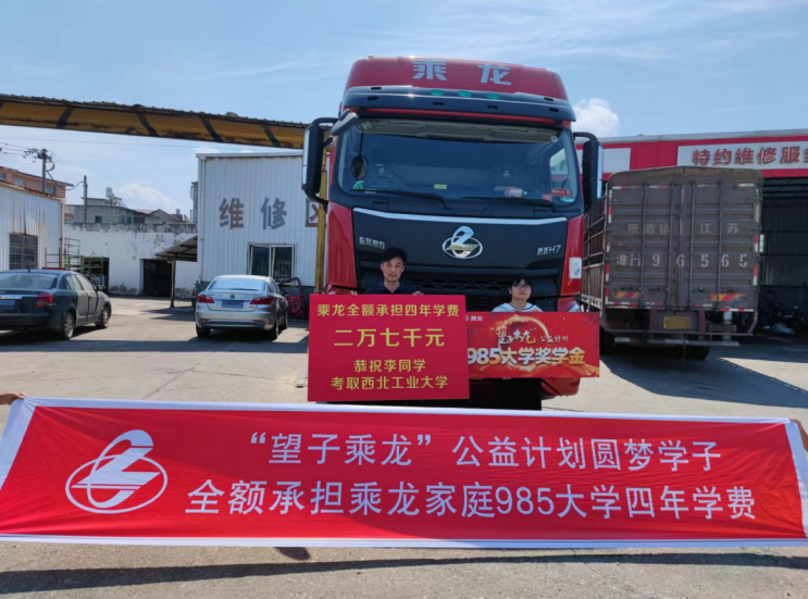 微信图片_20221130105456.png