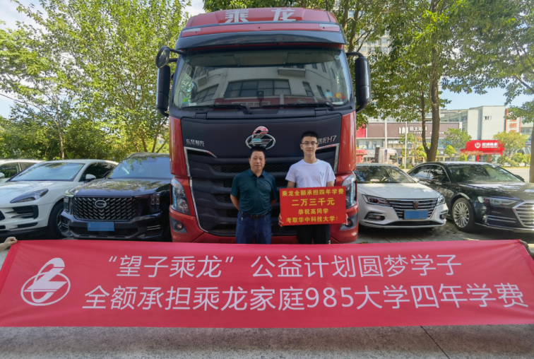 微信图片_20221130105504.png
