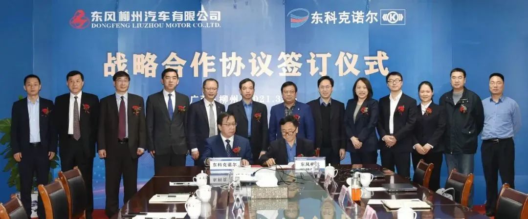 微信图片_20221130142956.jpg