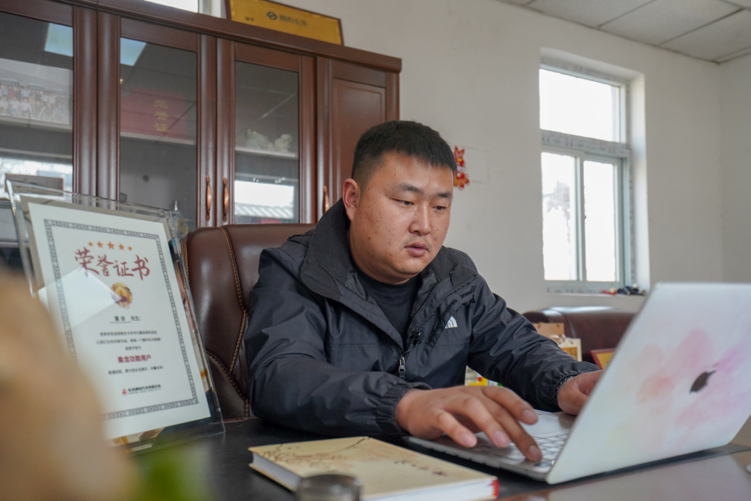 微信图片_20230324142359.png