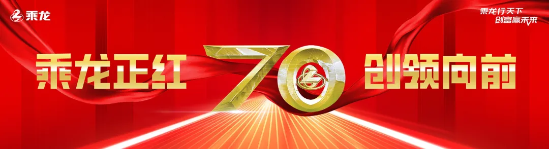 微信图片_20240609093628.png