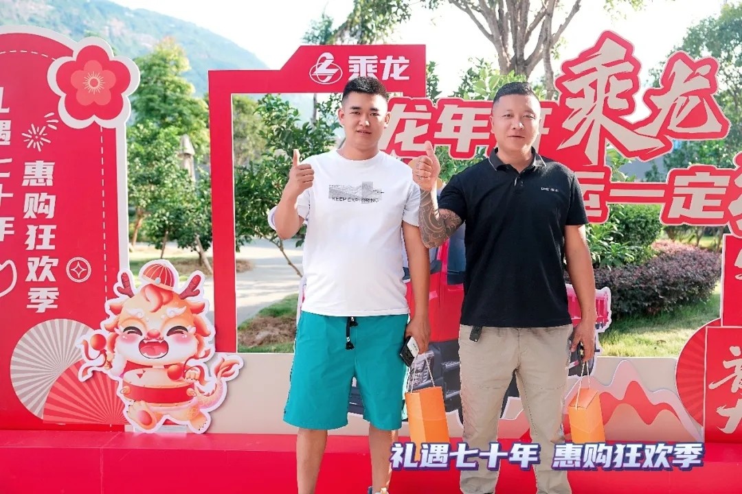 微信图片_20240708111711.jpg
