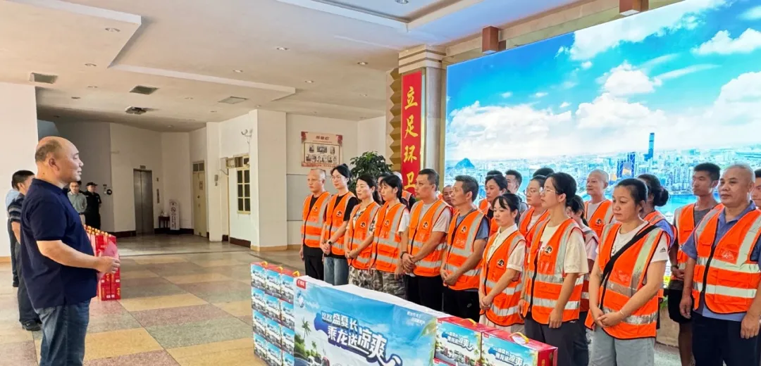 微信图片_20240831114414.png