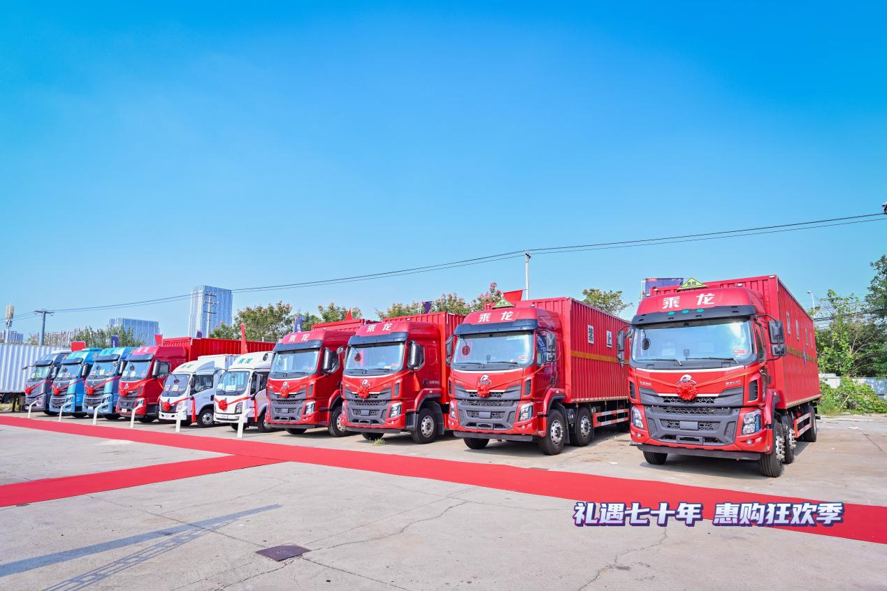 1729491343355587.png 图片9.png