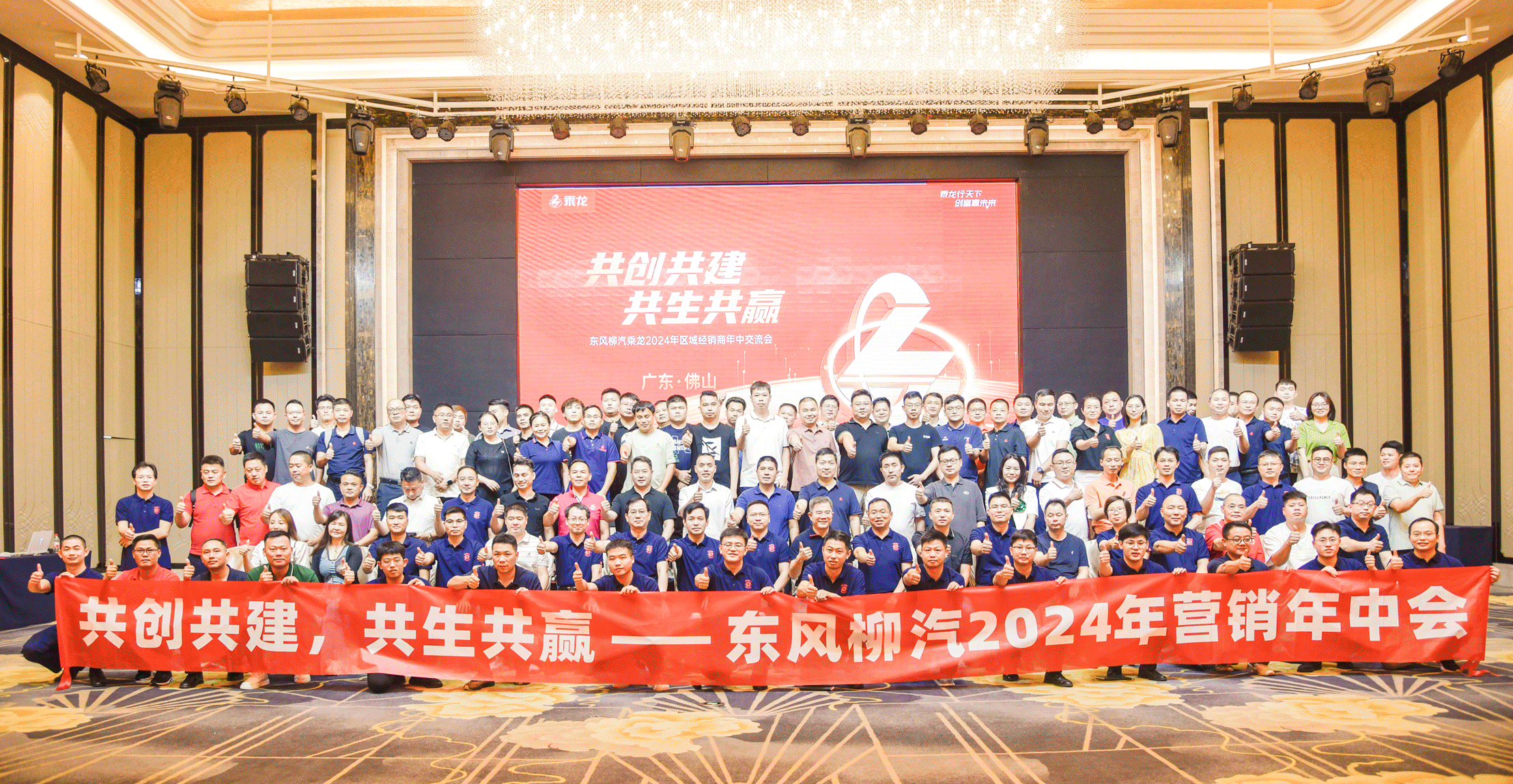1729507346986467.gif 合影.gif