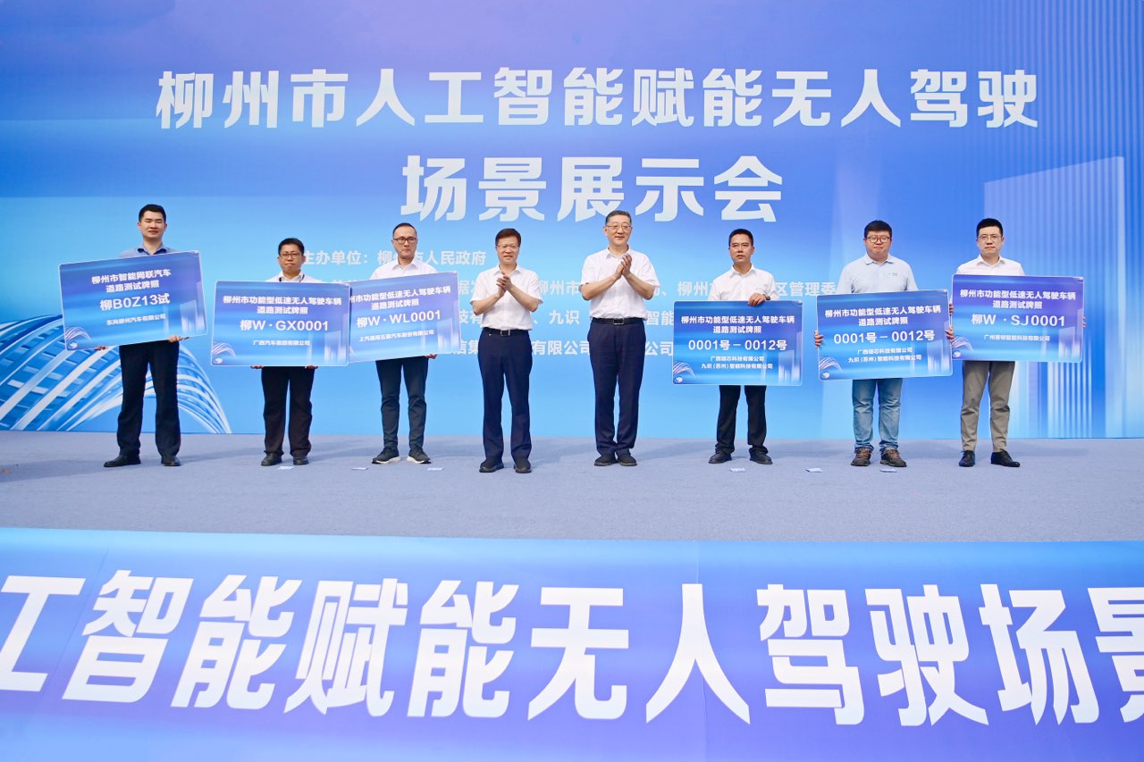 18cb0750-8cb3-451c-b9b7-88fee9258a9e.jpg
