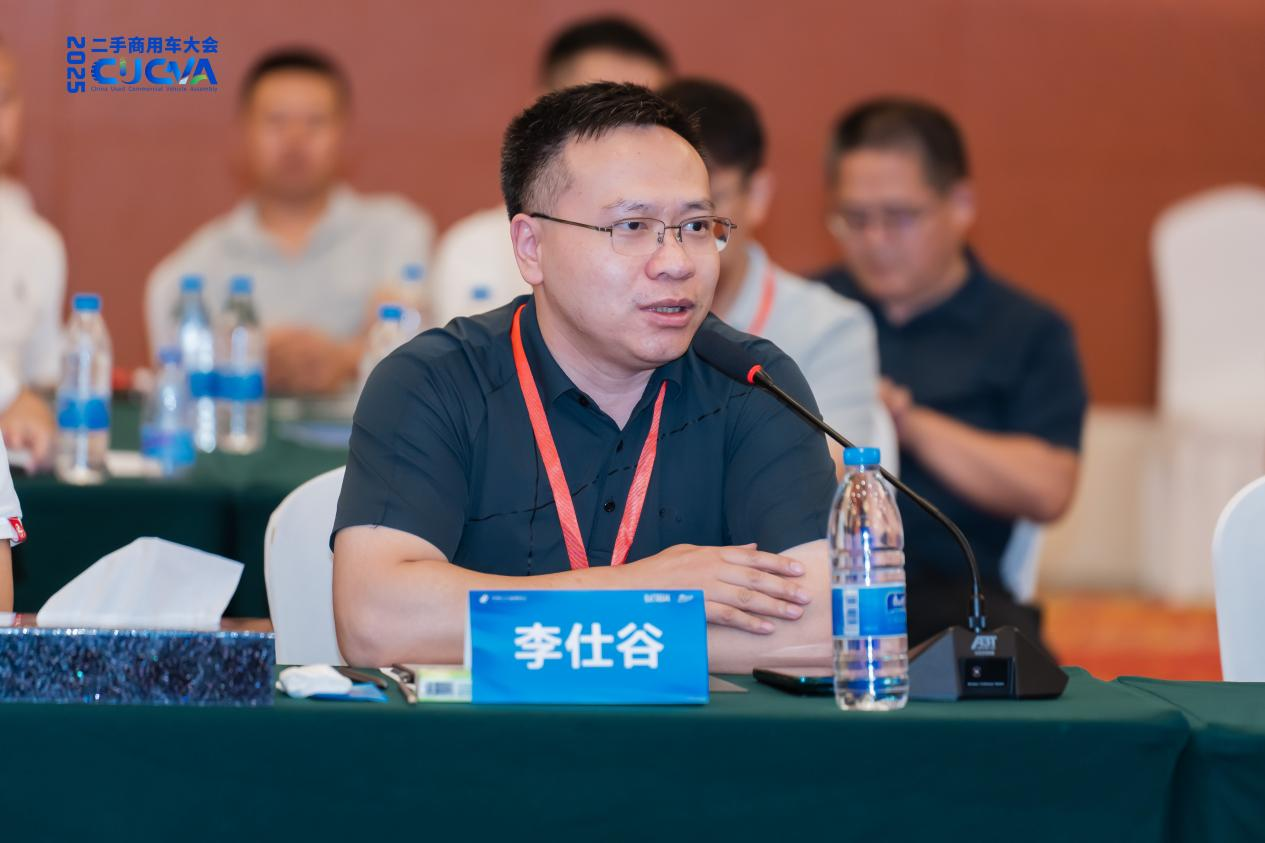 图片5.png