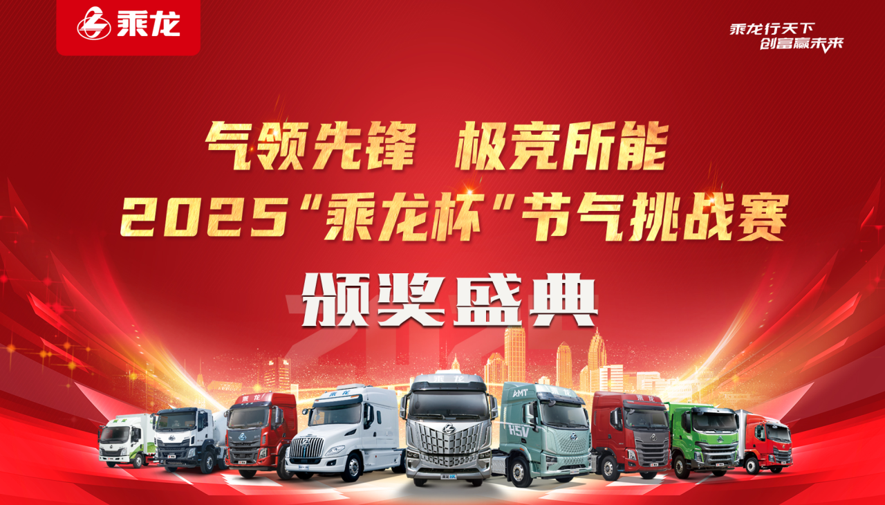 微信图片_20250820155242.png