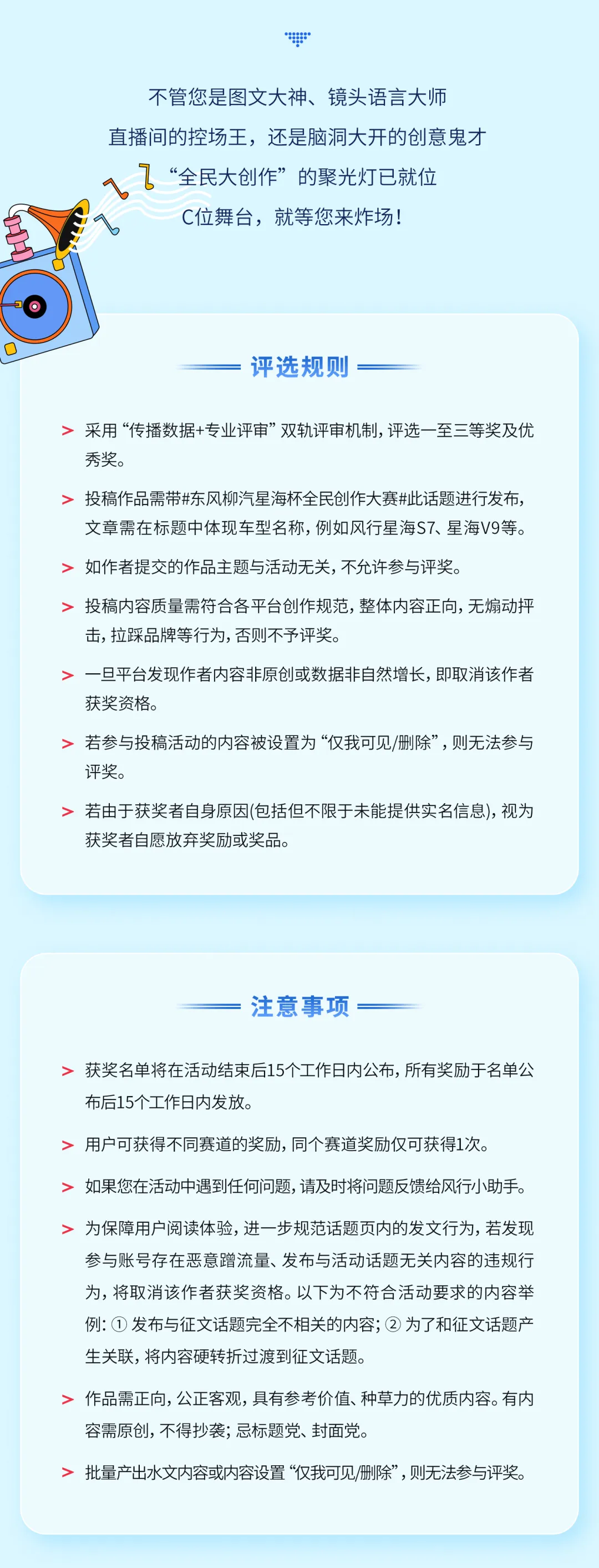pic_3_4.jpg