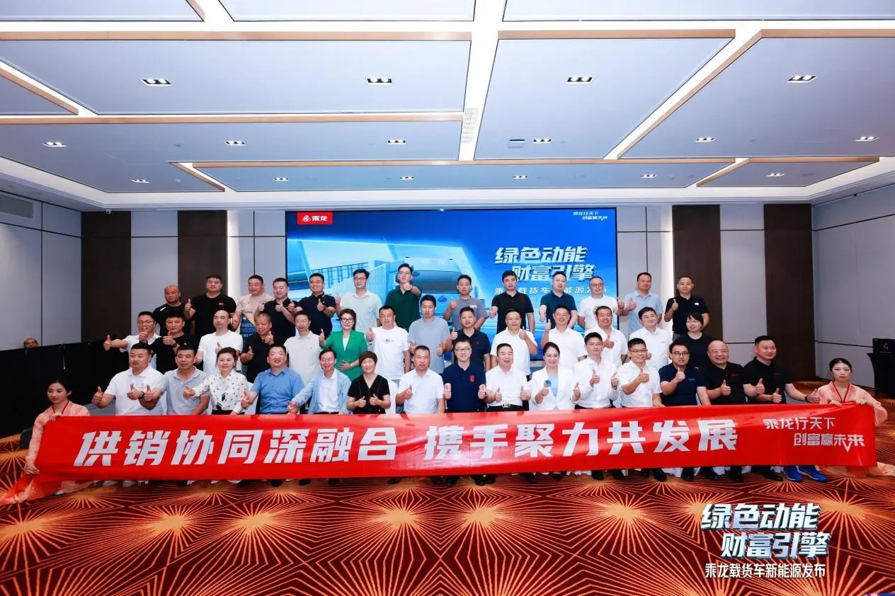 微信图片_20250821105341.jpg