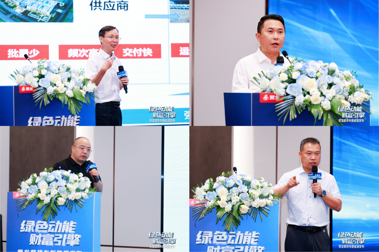 微信图片_20250821105451.png