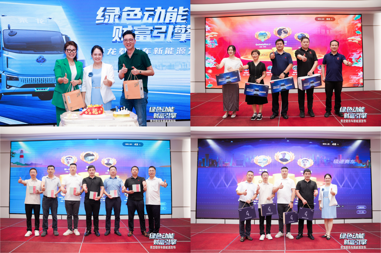 微信图片_20250821105504.png