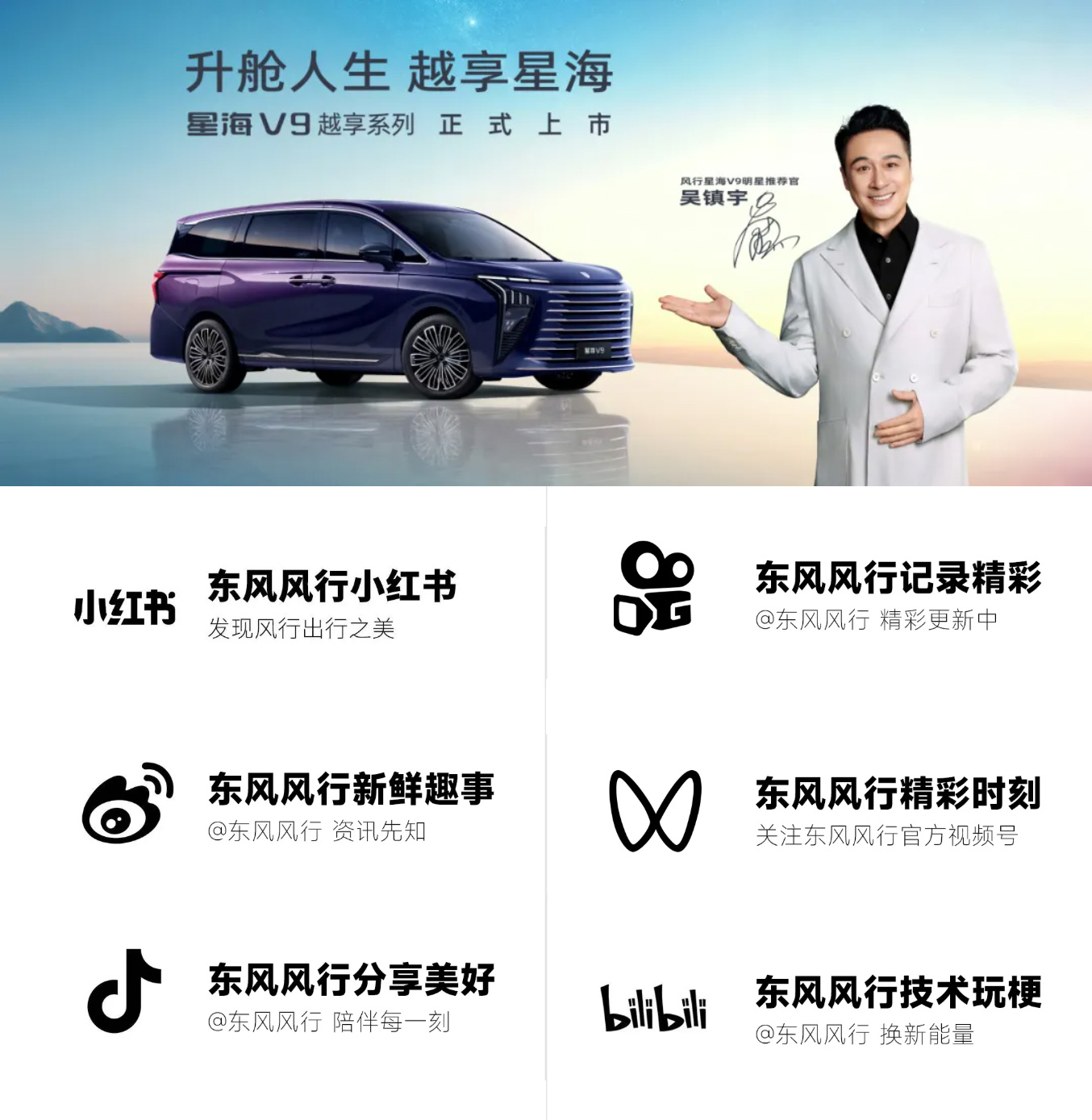 1756925903246732.jpg 广告底部.jpg