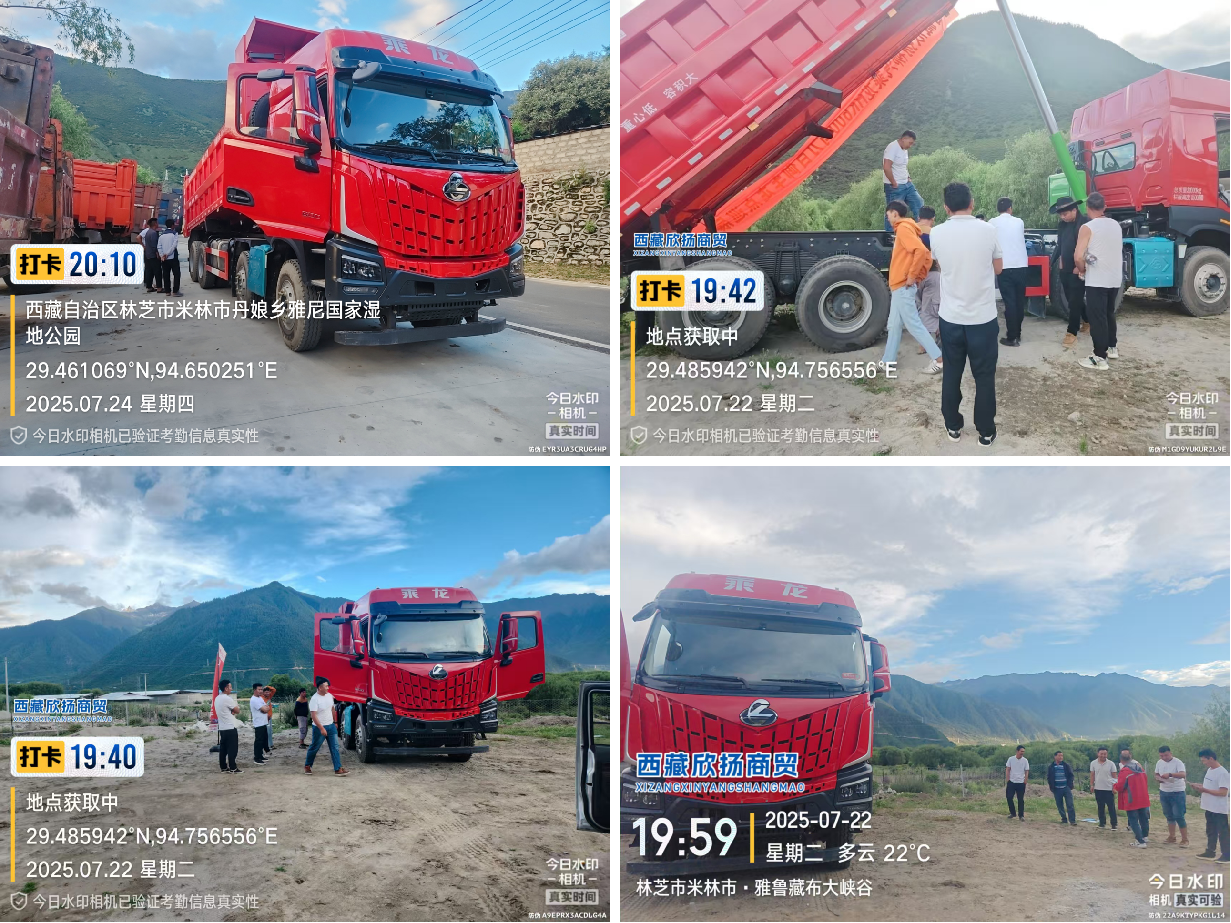 微信图片_20250926112310.png