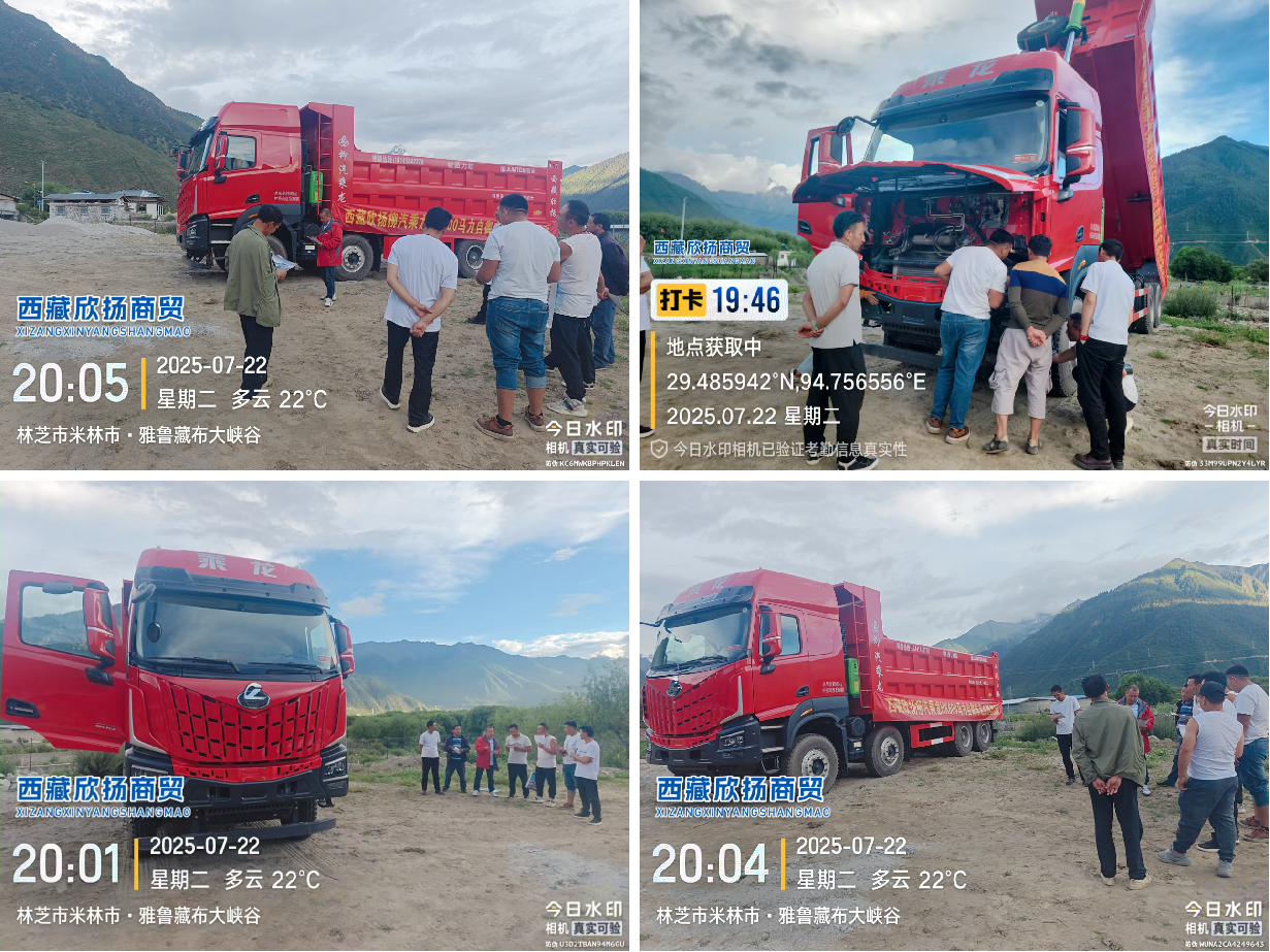 微信图片_20250926112345.png