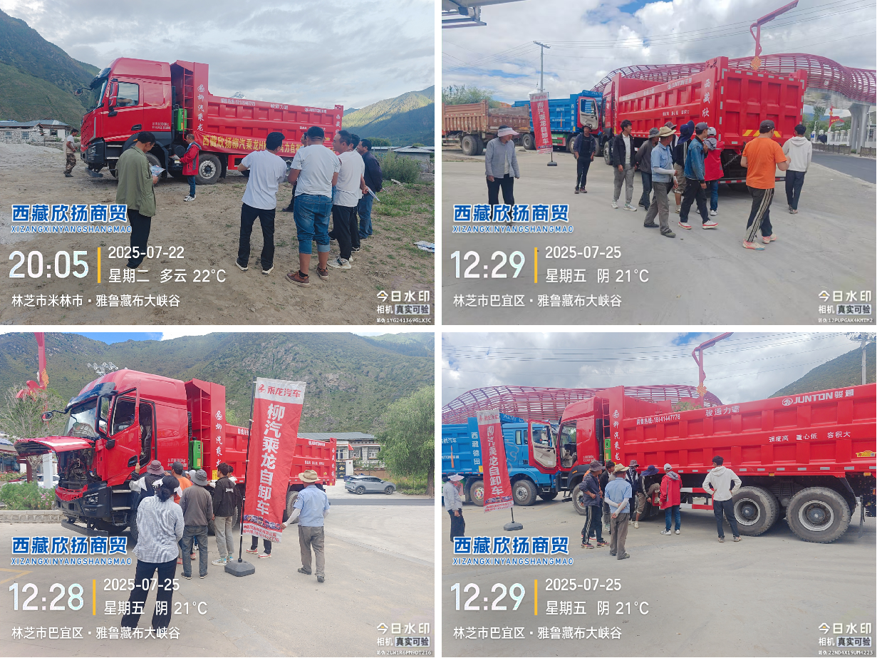 微信图片_20250926112356.png