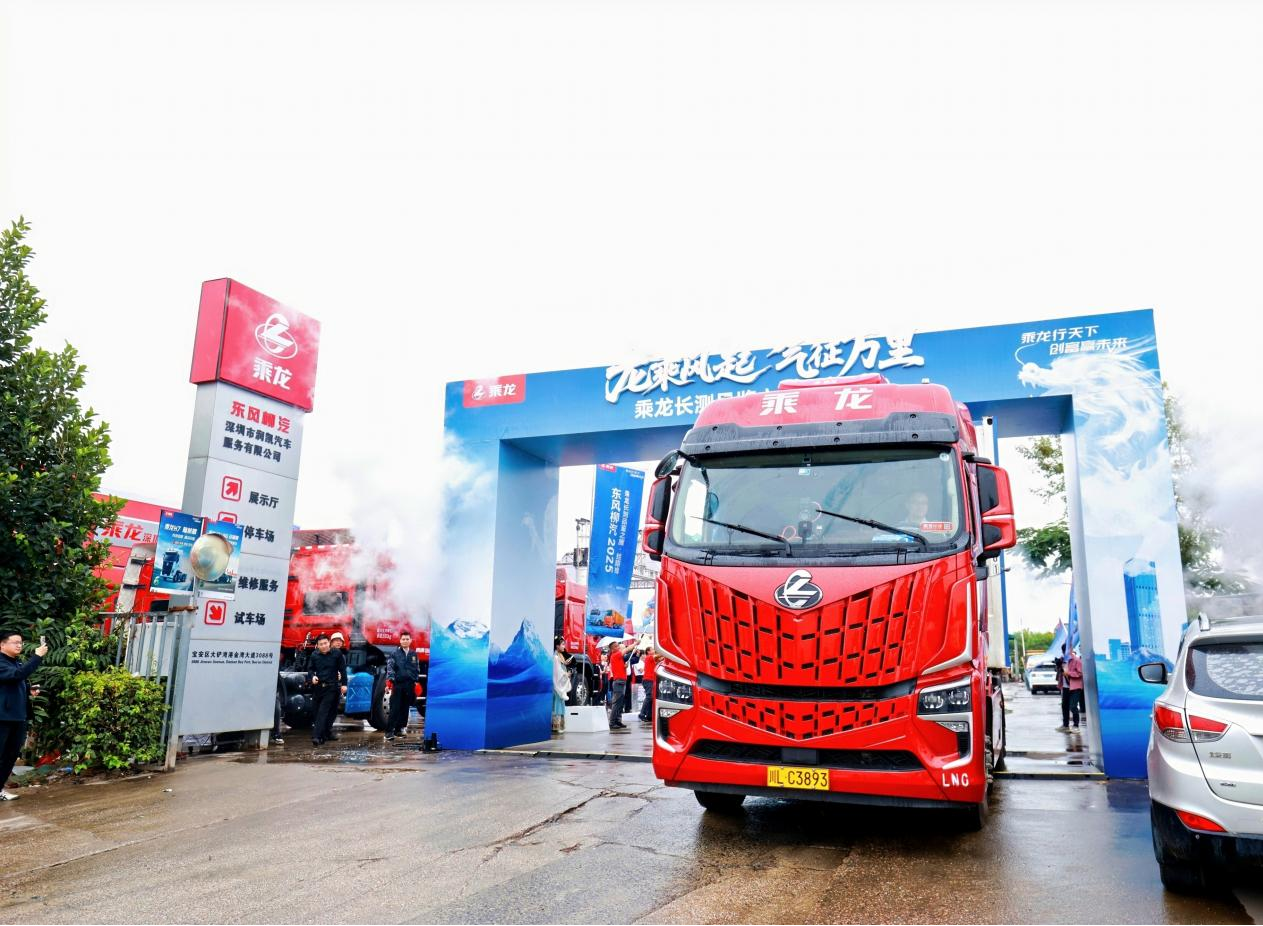 1761556549880967.png 图片6.png