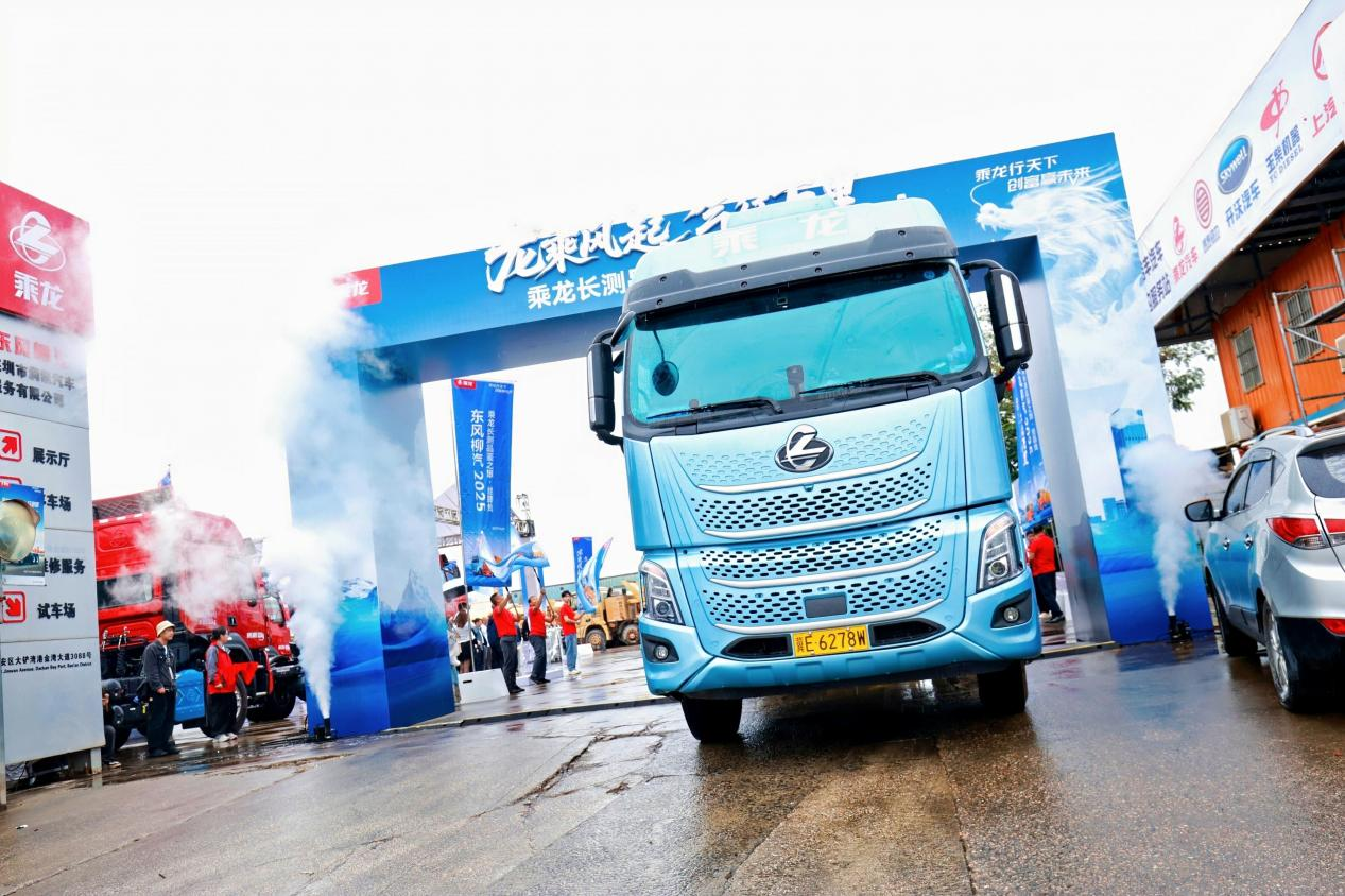 1761556569959455.png 图片7.png